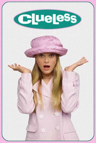 Постер сериала